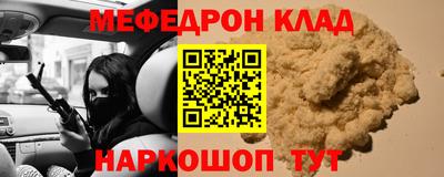дмт Бузулук