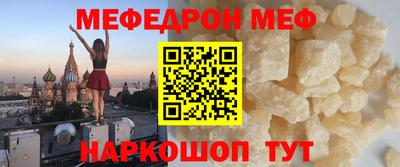 дмт Бузулук
