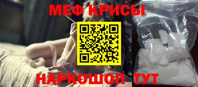 синтетический гашиш Бугуруслан