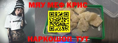дмт Бузулук