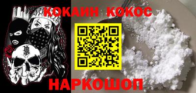 ECSTASY Будённовск