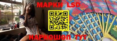 ECSTASY Будённовск