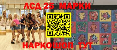 синтетический гашиш Бугуруслан