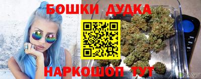 героин Братск