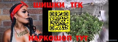 дмт Бузулук