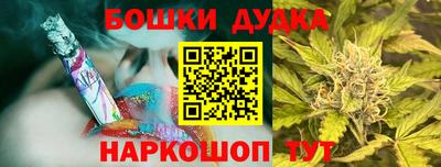 ECSTASY Будённовск