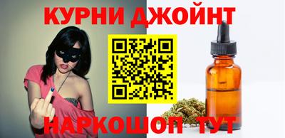 дмт Бузулук