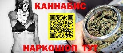дмт Бузулук