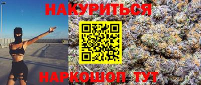 ECSTASY Будённовск