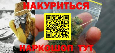 ECSTASY Будённовск