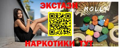 дмт Бузулук