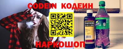 дмт Бузулук