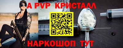 ECSTASY Будённовск