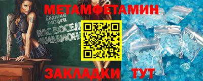 дмт Бузулук