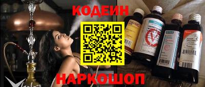 синтетический гашиш Бугуруслан