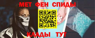 ECSTASY Будённовск