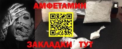 дмт Бузулук