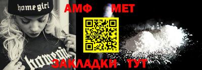 дмт Бузулук