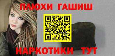 ECSTASY Будённовск