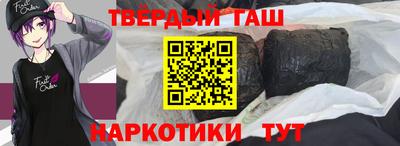 ECSTASY Будённовск