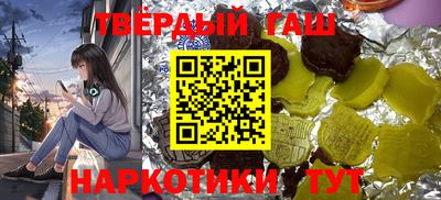 дмт Бузулук