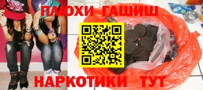 ECSTASY Будённовск