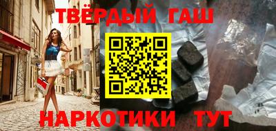 кокс Брянск
