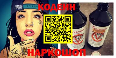 ECSTASY Будённовск
