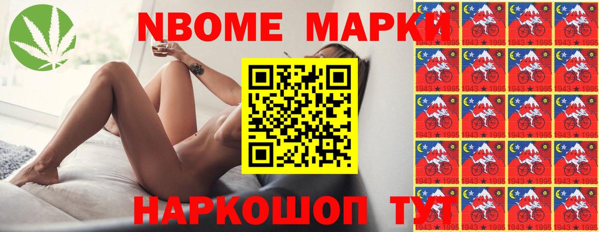 Нефтекамск  LSD-25 экстази кислота  Лсд 25 экстази  Вход с VPN 